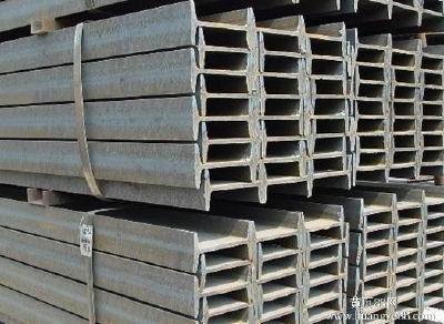 hot rolled I beams