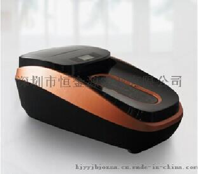 Elegant  - set machine for rapid  intelligent shoes