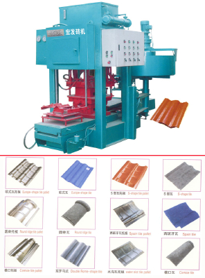 SMY8-150 Tile Machine Concrete Tile Making Machine For Sale