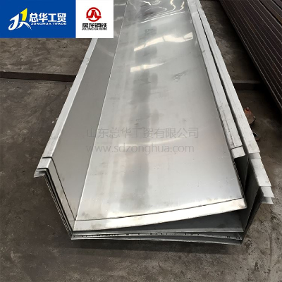 Stainless steel custom processing