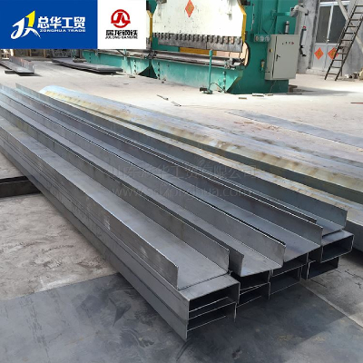 Steel bending processing