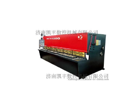 CNC hydraulic swing shearing machine