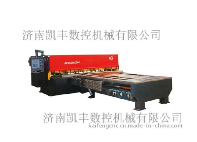 CNC hydraulic swing shearing machine