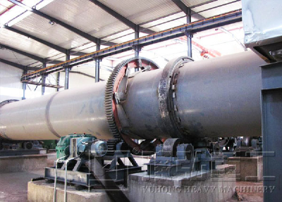 Cement rotary kiln