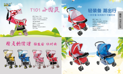 China factory baby stroller cheap price