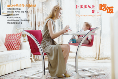 high quality red baby dining chair