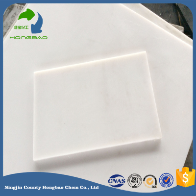 High Density UPE HDPE PE1000 Plastic Sheet Board