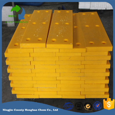 China Manufacturer Dock Bumper UHMWPE HDPE Board