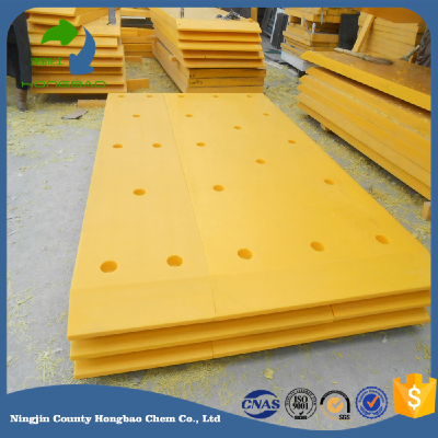 Chemical UV Resistance HDPE UHMWPE Sheet Marine Fender Board Dock Bumper