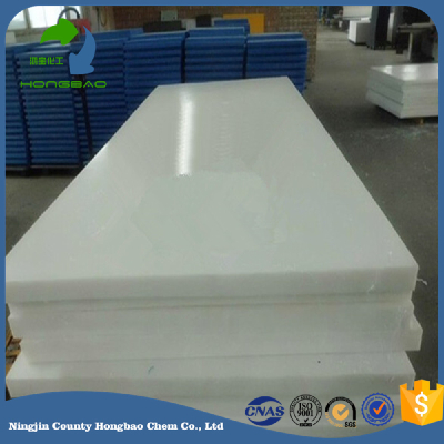 Factory Manufacturer 5 Million Molecular Weight UPE HDPE Engineering Plastic Sheet Board