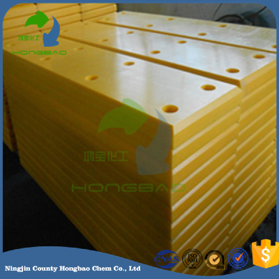 Ultra-high Molecular Weight Polyethylene Sheet
