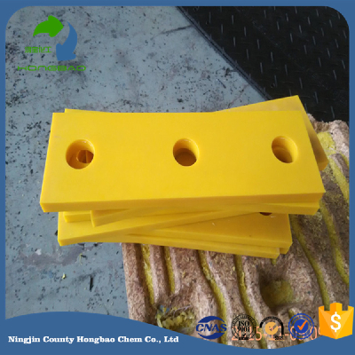 High Density Weather Resistance UHMWPE Sheet Marine Fender Board Dock Bumper