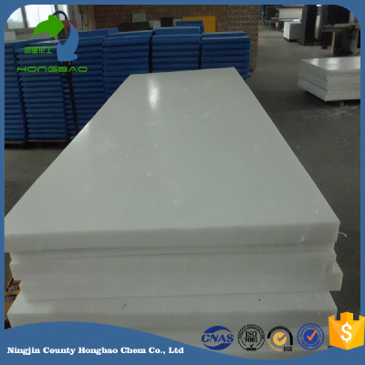 Factory Export UPE HDPE Extruded Polyethylene Sheet