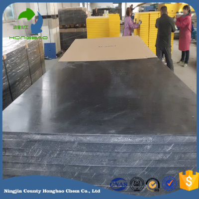 Factory Export UPE Black Hdpe Sheet