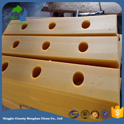 Fender Pad Dock Bumper UHMWPE