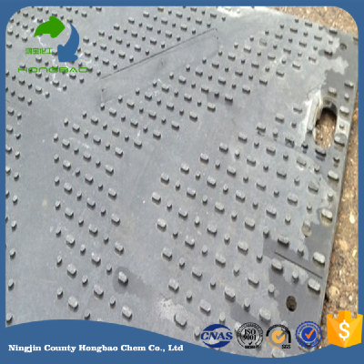 Heavy Duty Tree Clearance Mat Ground Protect UHMWPE