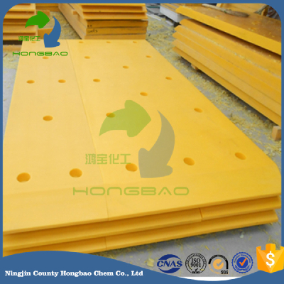 High Quality Marine Fender Board