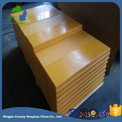 Virgin Material HDPE China Engineering Hard Plastic Manufacturer Marine Fend Pad