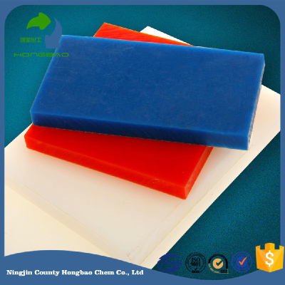 High Quality HDPE Polyethylene Sheet Board Plate