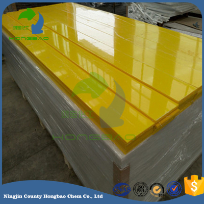 UHMWPE Board 5 Million Molecular Weight UPE HDPE Engineering Plastic Sheet Board