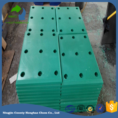 Colorful HDPE Dock Bumper Pad Marine Fender Facing Pads