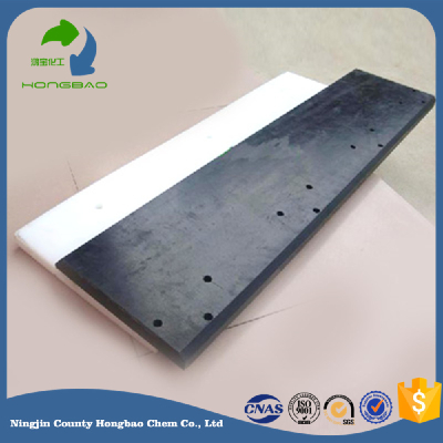 Uhmwpe hdpe polyethylene sheet borated panel for Australia