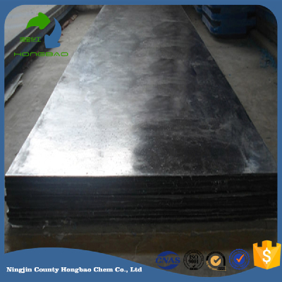 Super Grade Quality Borum Content Hdpe Uhmwpe Sheet