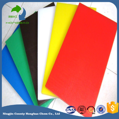 Hard Engineering PE Colorful Hdpe Sheet Board