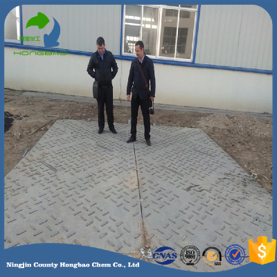 Road Protective Mat Engineering Plastic High Performance