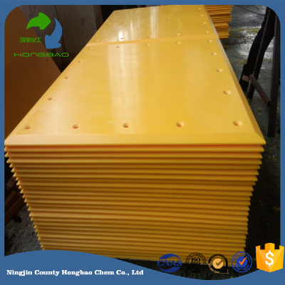 Professional Chinese Factory Rubber Fender Pad