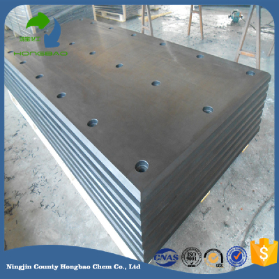 Professional Chinese Factory Black Uhmwpe Borum Polyethylene Sheet