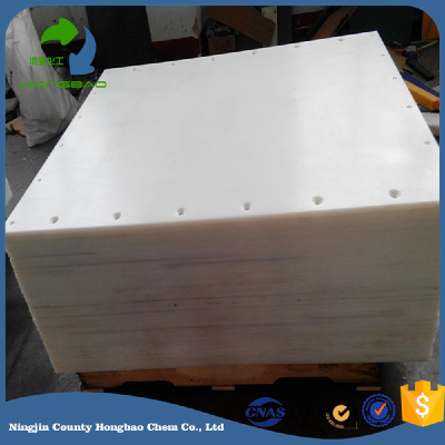 Honbo Chem China Factory High Quality Hdpe/Uhmwpe PE Sheet Professional Export