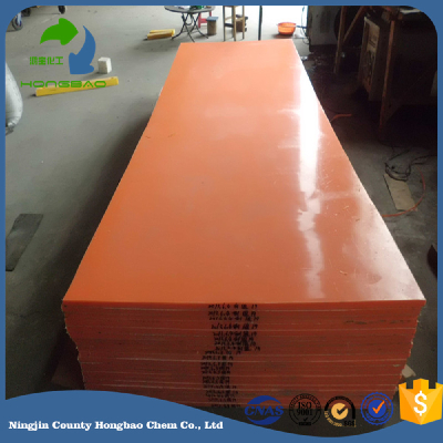 Competitive Price Hdpe/Uhmwpe PE Sheet Honbo Chem Professional Export
