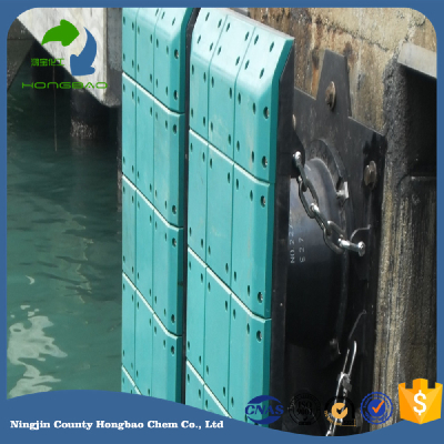 UV Resistant Marine Fender Pad Plate UHMWPE Panel