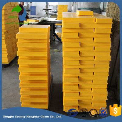 Marine Fender Uhmwpe Pad Dock Bumper Plate