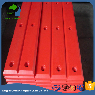 Dock Ship Protection Fender Pad Rubber Fend Pad Uhmwpe Panel