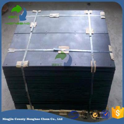 Black uhmwpe borum polyethylene sheet
