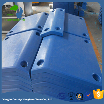 Anti Impact Dock Bumper Pad Marine Fender Pad
