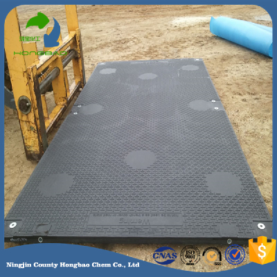 Factory Export Price Recycled Uhmwpe Temporary Roadway Tree Clearance Grass Protection