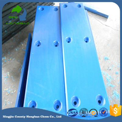 Anti Abrasion Wear Resistant Uhmwpe Marine Fender Pad Manufacurer Export