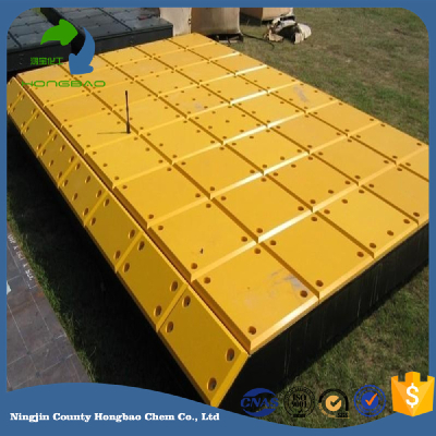 Virgin Upe Marine Fender Uhmwpe Dock Protective Pad