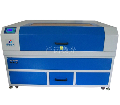 Carbon dioxide laser cutting machine