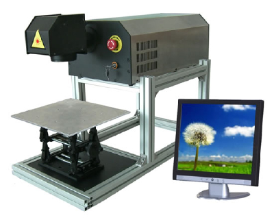 Mini/portable fiber laser marking machine XN-FM-10W/20W