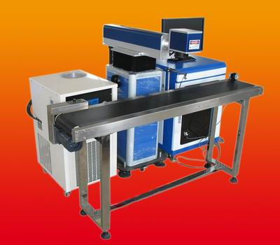 online flying semiconductor laser marking