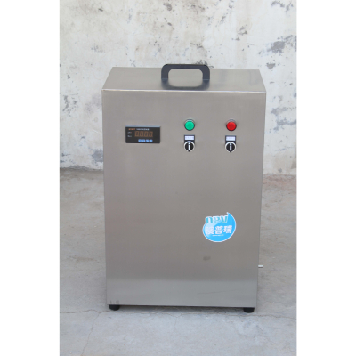 Production workshop with W20 disinfection machine On Sale