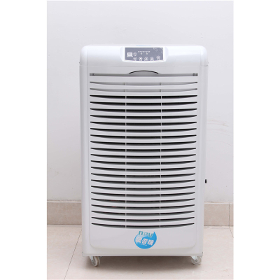 Workshop dehumidifier 8148c On sale