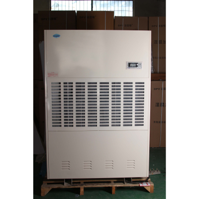 Rooms with a dehumidifier DH - 8240 - c spot sales