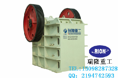 Large capacity jaw crusher of stone quarry crusher for sale