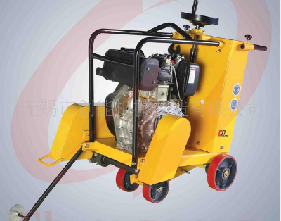 Supply CNQ18A road cutting machine