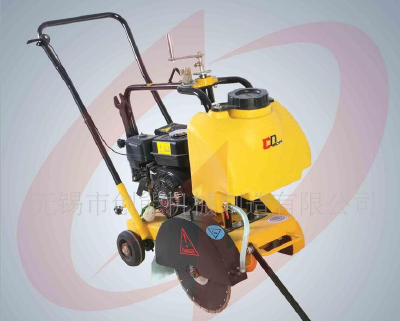 Supply CNQ12 road cutting machine